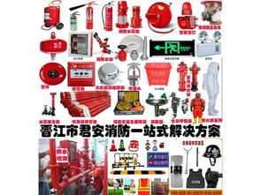石獅地區優質消防工程安裝服務商推薦 聚焦防火卷簾門與消火栓門框