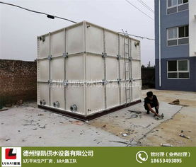 綠凱水箱 專業生產225立方玻璃鋼模壓水箱與滅火器維修服務