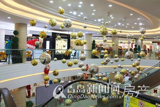 魯邦國(guó)際風(fēng)情街 麥?zhǔn)肋_(dá)韓國(guó)精品百貨